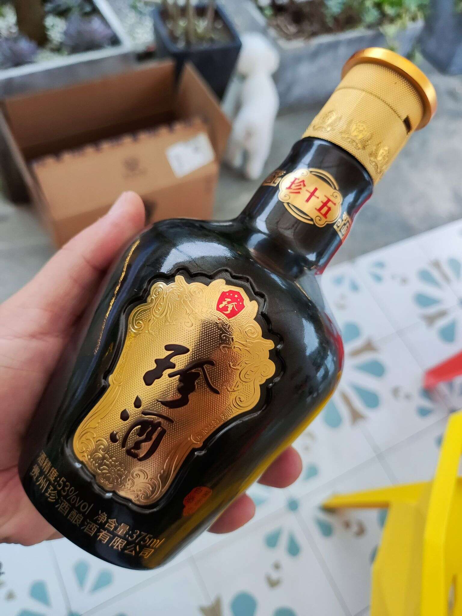 珍酒 珍15 375ml 20240622 191851